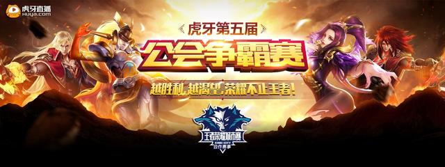 Y为补信息