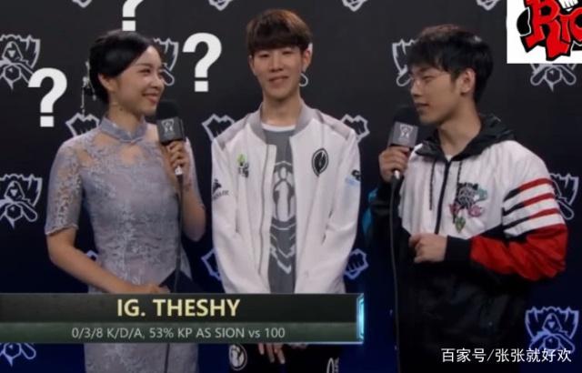 教练组或将