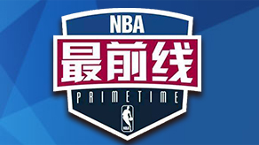季的健康窗