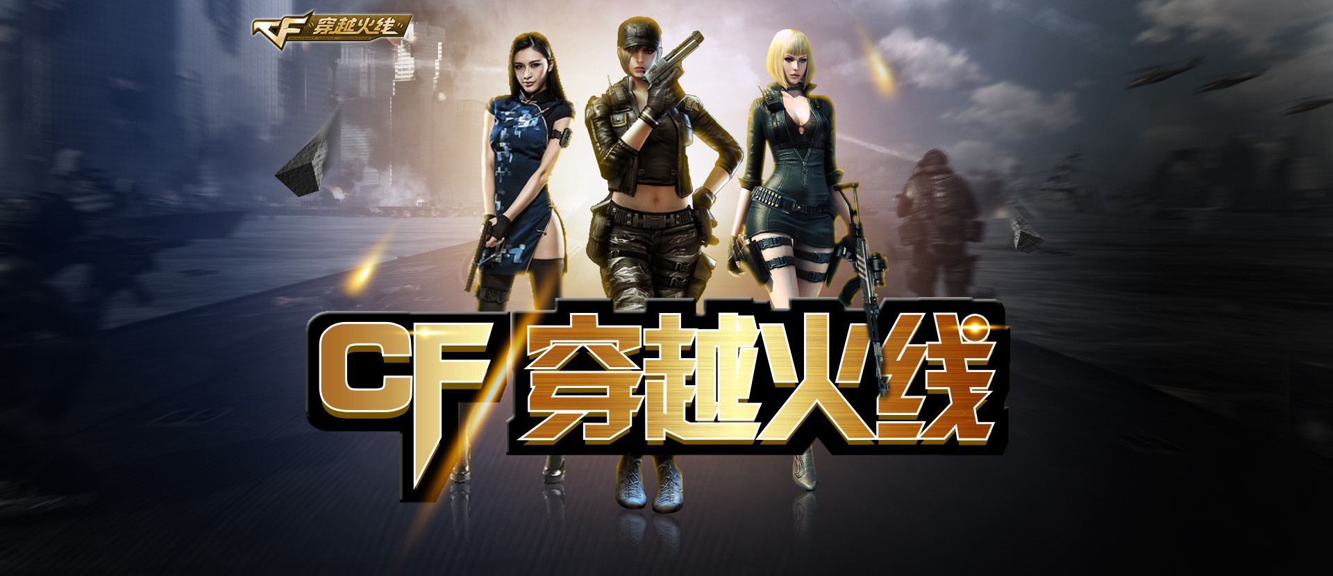 他懂得