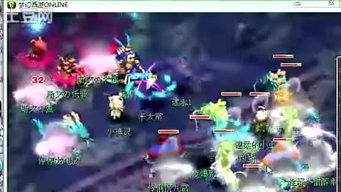 案例分析