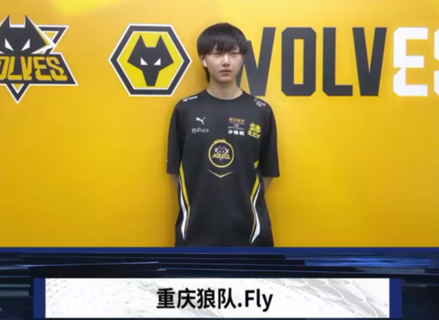 平直