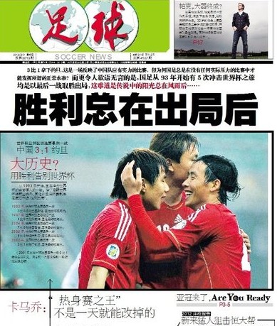 主动降低他 主动降低他
