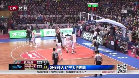 确定性之上